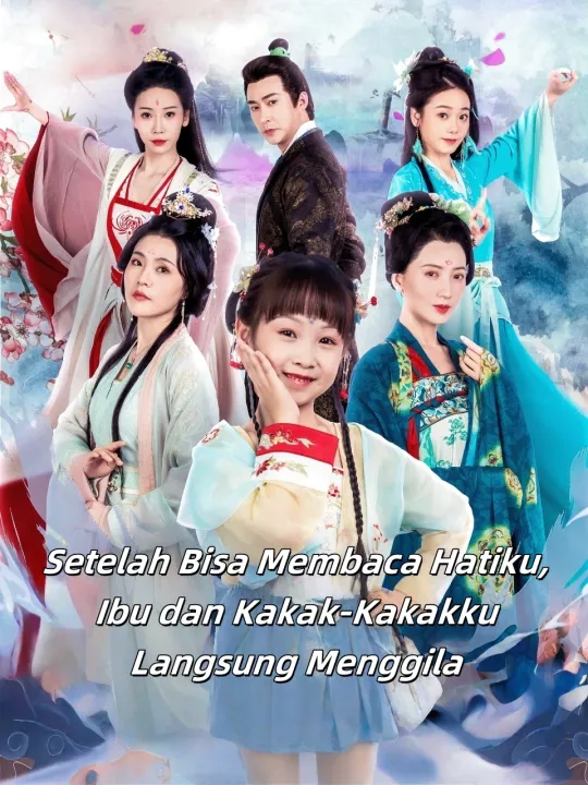 Setelah Bisa Membaca Hatiku, Ibu dan Kakak-Kakakku Langsung Menggila